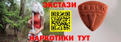 трава Кимры