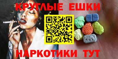 трава Кимры