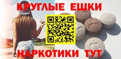 трава Кимры