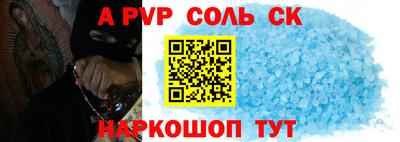 MESCALINE Кинель