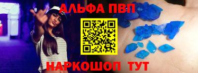 MESCALINE Кинель