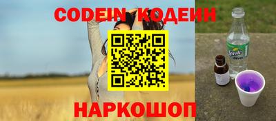 трава Кимры