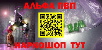 трава Кимры