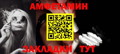 MESCALINE Кинель