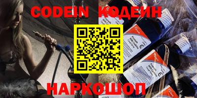 трава Кимры