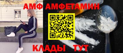 трава Кимры