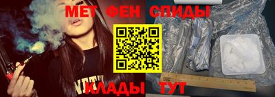 трава Кимры