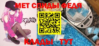 таблы Кингисепп