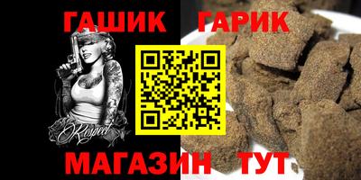 трава Кимры