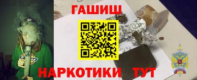 таблы Кингисепп