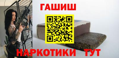трава Кимры