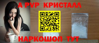 MESCALINE Кинель