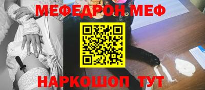 трава Кимры