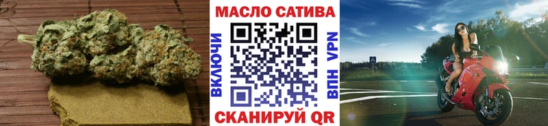 Дистиллят ТГК Wax  хочу   darknet какой сайт  Коряжма 