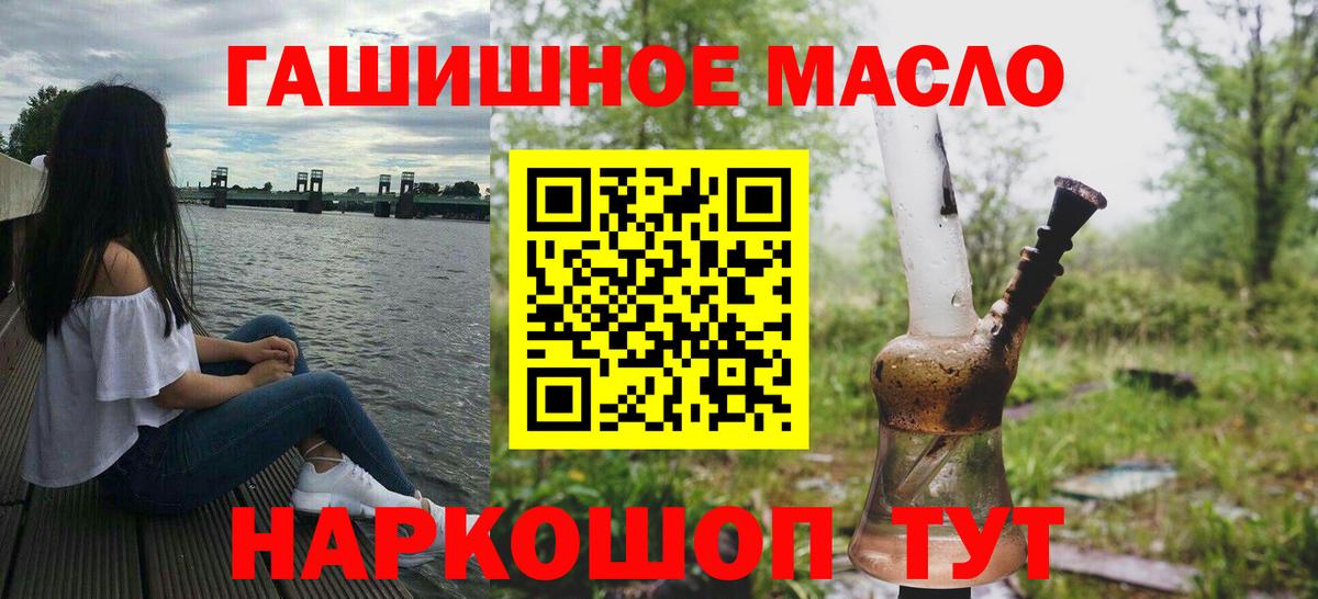 APVP Коряжма