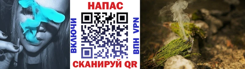hydra tor  Коряжма  Шишки марихуана семена  закладки 