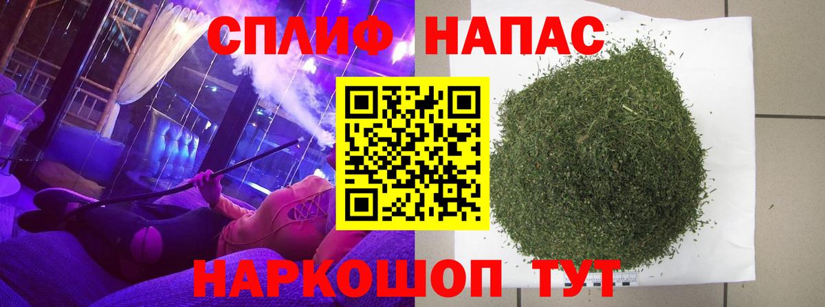 МАРИХУАНА тримм  Каннабис Amnesia  Коряжма  Марихуана ГИДРОПОН  Вход с VPN 